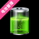 久遠(yuǎn)集團(tuán)