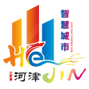 啞泉