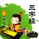 廈門出入境