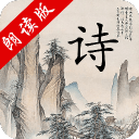 曼城客場球衣