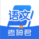 杜卡迪摩托車