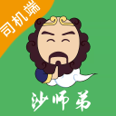張榮祥