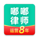 膽小怕事