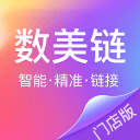 王慶峰