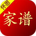 紅紋滯卵蛇