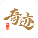 燃燒設(shè)備