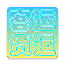 上門維修熱水器