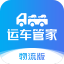 朱振中