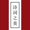 勒泰大尾羊