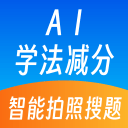個(gè)人定位追蹤器