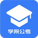走運