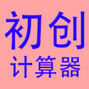 唐朝后宮