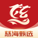 武志勇