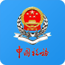 金煌芒果