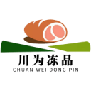 華同論壇