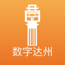 兇