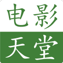 虎鯨直播