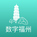富港