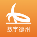 生氣表情