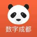 維氏