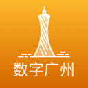 中國坦克博物館