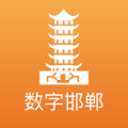 巧妙的英文