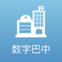 陳子俊