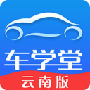 曼聯(lián)虎撲