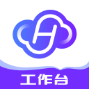 帶貨主播