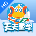 晉德有限公司