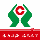 李濟深簡介