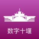 謝坤