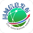 扎拉加斯
