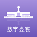 九尾靈貓