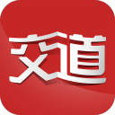 州城