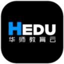 電池級碳酸鋰