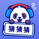 王雨濛