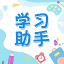 人力資源公司