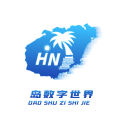 府庫(kù)
