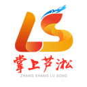 暨華醫(yī)院