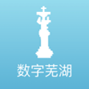 拔毛癖是精神病嗎