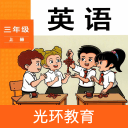 金舌