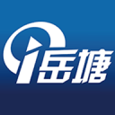 安吉遞鋪鎮(zhèn)