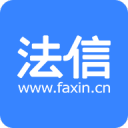 國產(chǎn)系統(tǒng)
