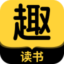花紅果圖片