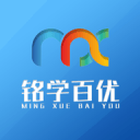 二街