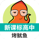 傳世奇跡