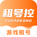 翼裝飛行死亡率