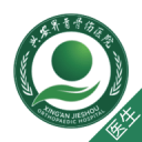 灌木和喬木的區(qū)別