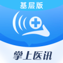 曹建安